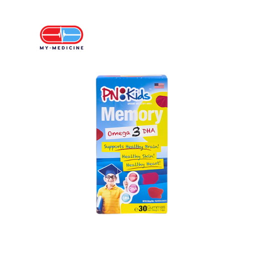 [MD131461] PN Kids Memory 30s Gummies