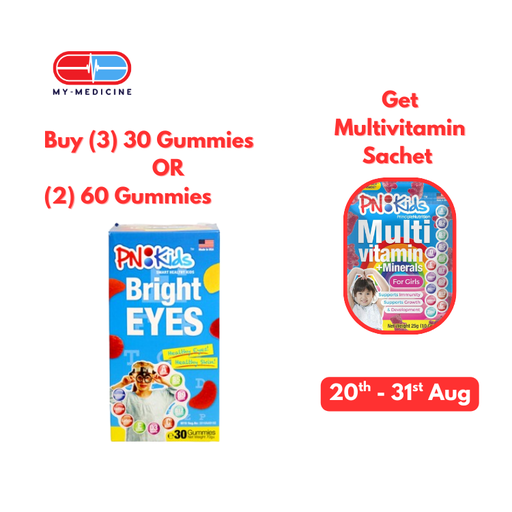 [MD131459] PN Kids Bright Eyes 30s Gummies