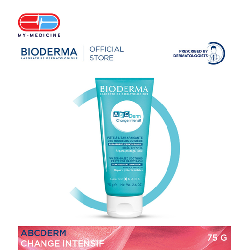 [CP040140] Bioderma ABCDerm Change Intensif Nappy Rash Treatment Moisturiser (Babies and Children's Skin) - 75 g