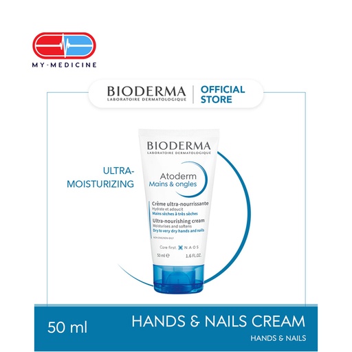 [CP040043] Bioderma Atoderm Mains & Ongles Ultra Repair Dry and Damaged Hands & Nails Cream (Dry to Very Dry Skin) - 50 ml