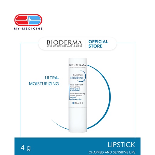 [CP040044] Bioderma Atoderm Stick Levres Ultra-soothing Moisturizing Lip Stick - 4 g
