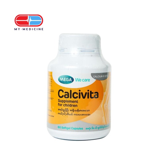 [MD130100] Calcivita