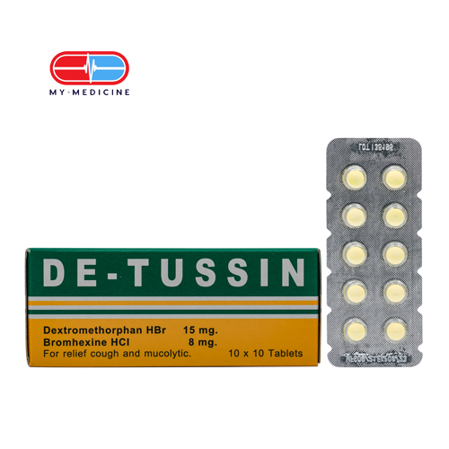 [MD130129] De-Tussin