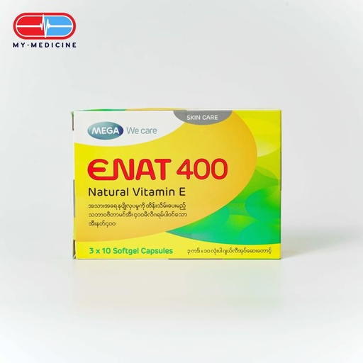 [MD130092] Enat 400