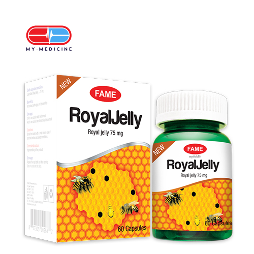 [MD130083] Fame Royal Jelly