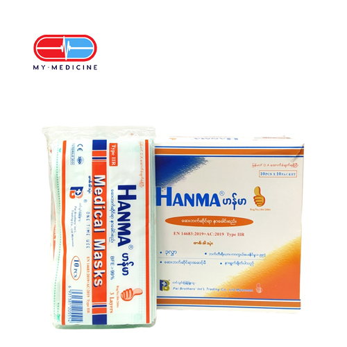 [MA080027] Hanma Face Mask