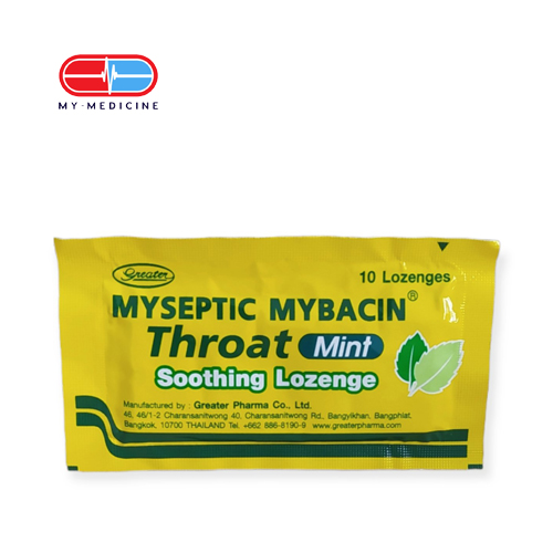 [MD130186] Mybacin Lozenge