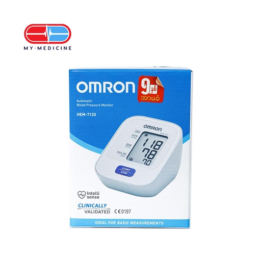 [MA070010] Omron HEM-7120