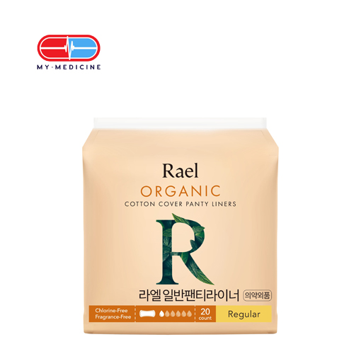 [CP140024] Rael Organic Cotton Cover Panty Liners Regular 15 cm 20 Pieces