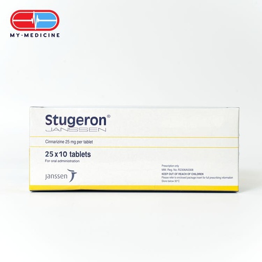 [MD130861] Stugeron
