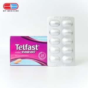 [MD130364] Telfast