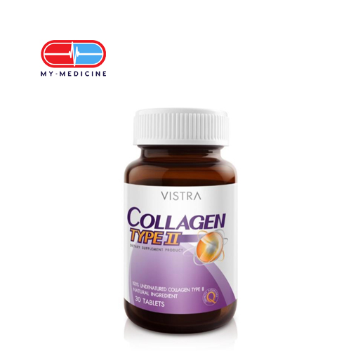 [CP010012] Vistra Collagen Type II