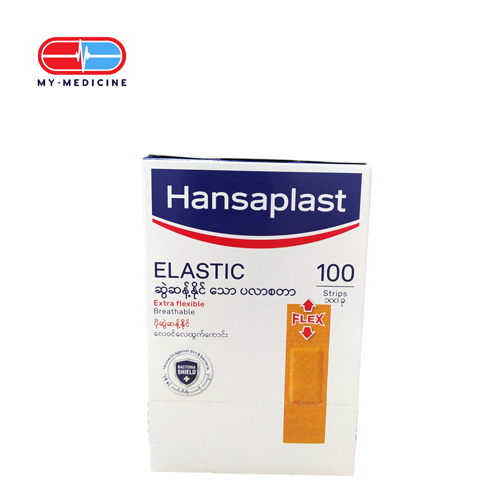 Hansaplast ( Elastic)