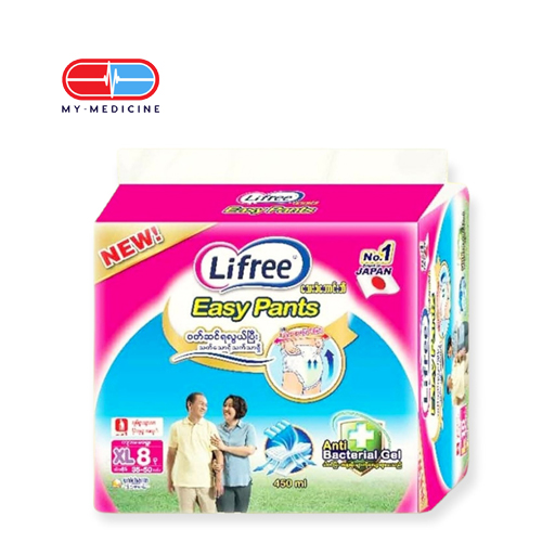 Lifree Adult Diaper (3 for 20000 MMK)
