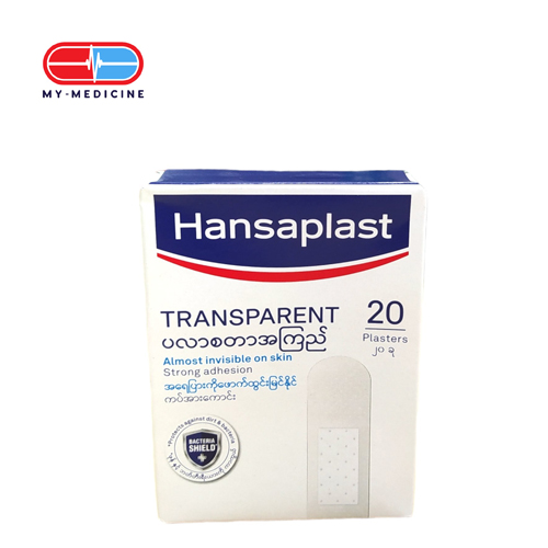 [MA080025] Hansaplast (Transparent) 20's