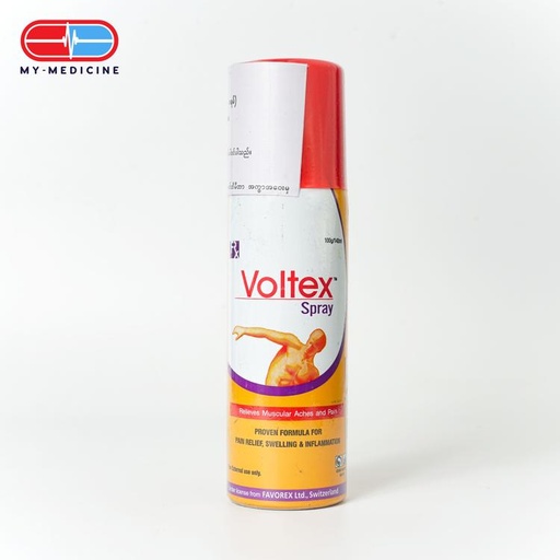 [MD170017] Voltex Spray
