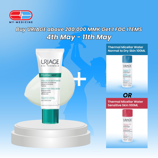 [CP040219] Uriage Hyseac Matifying Emulsion Combination to Oily Skin 40 ml