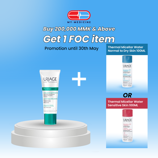 [CP040219] Uriage Hyseac Matifying Emulsion Combination to Oily Skin 40 ml