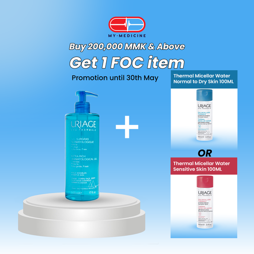 [CP040223] Uriage Thermal Extra-rich Dermatological Gel for Sensitive Skin 500 ml