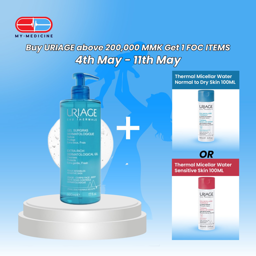 [CP040223] Uriage Thermal Extra-rich Dermatological Gel for Sensitive Skin 500 ml