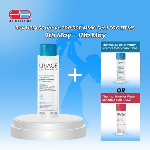 [CP040224] Uriage Thermal Micellar Water Normal to Dry Skin 250 ml