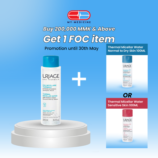 [CP040224] Uriage Thermal Micellar Water Normal to Dry Skin 250 ml