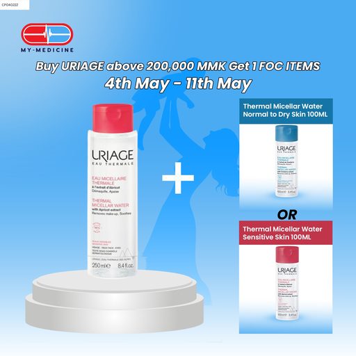 [CP040225] Uriage Thermal Micellar Water Sensitive Skin 250 ml