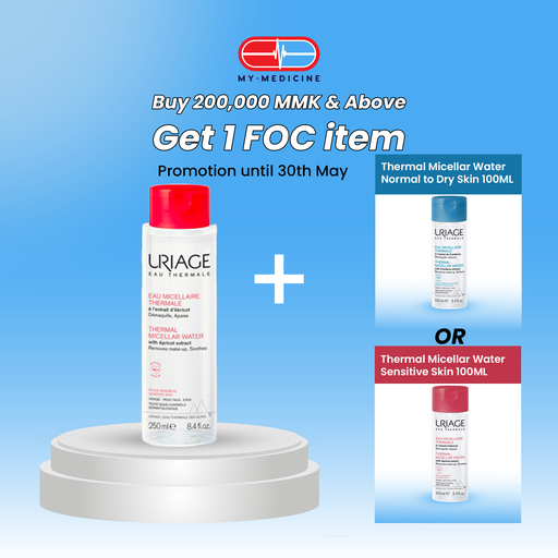 [CP040225] Uriage Thermal Micellar Water Sensitive Skin 250 ml