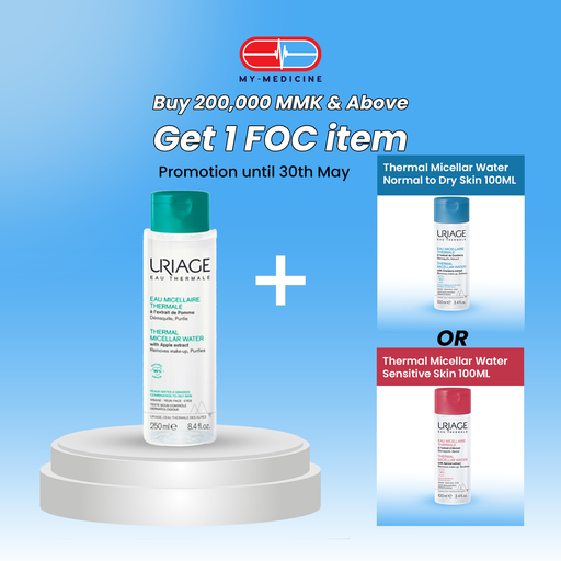 [CP040226] Uriage Thermal Micellar Water Combination to Oily Skin 250 ml