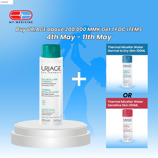 [CP040226] Uriage Thermal Micellar Water Combination to Oily Skin 250 ml