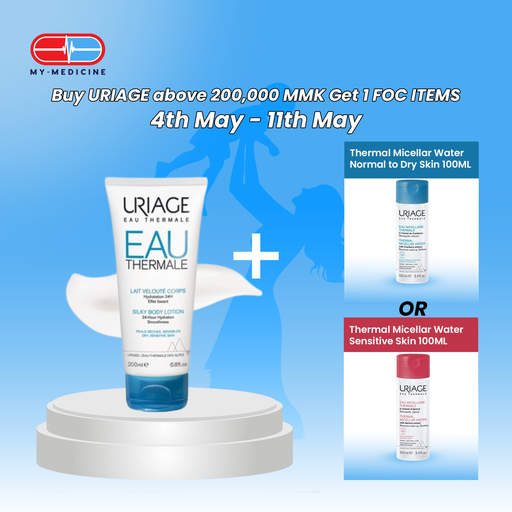 [CP040229] Uriage Thermal Silky Body Lotion for Dry, Sensitive Skin 200 ml