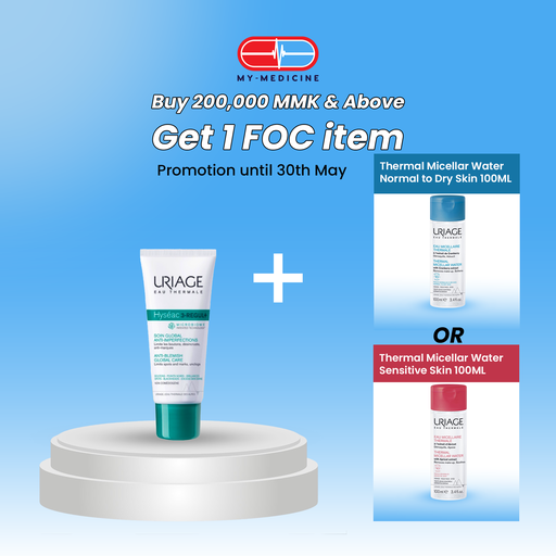 [CP040230] Uriage Hyseac Anti-Blemish Global Care 40 ml