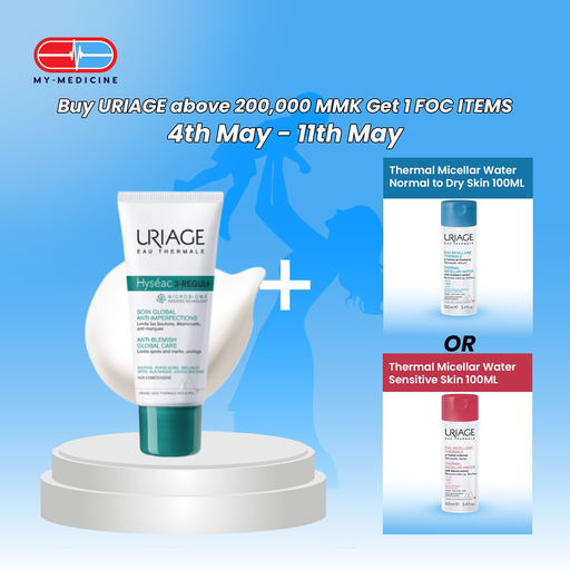[CP040230] Uriage Hyseac Anti-Blemish Global Care 40 ml