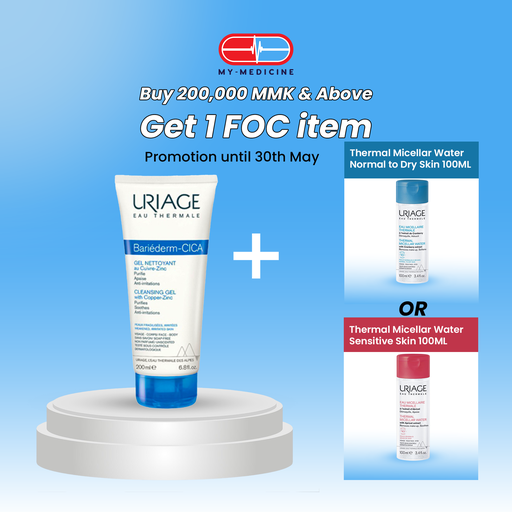 [CP040254] Uriage Bariederm Cleansing Cica-Gel for Weakend, Irritated Skin 200 ml