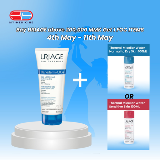[CP040254] Uriage Bariederm Cleansing Cica-Gel for Weakend, Irritated Skin 200 ml