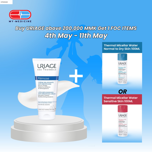 [CP040261] Uriage Xemose Lipid Replenishing Anti-Irritation Cream 200 ml