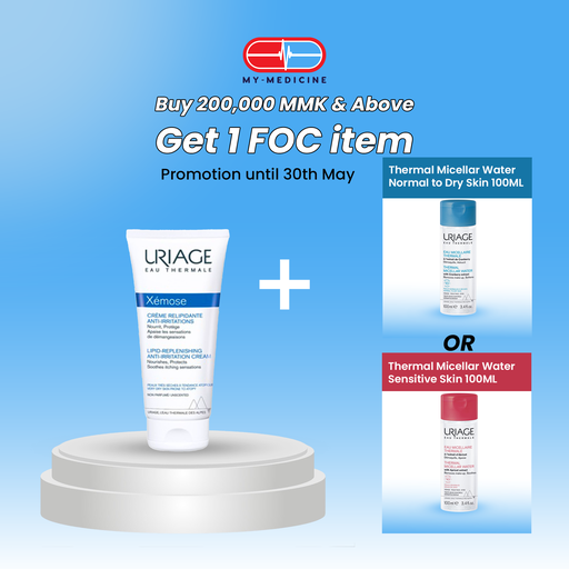 [CP040261] Uriage Xemose Lipid Replenishing Anti-Irritation Cream 200 ml