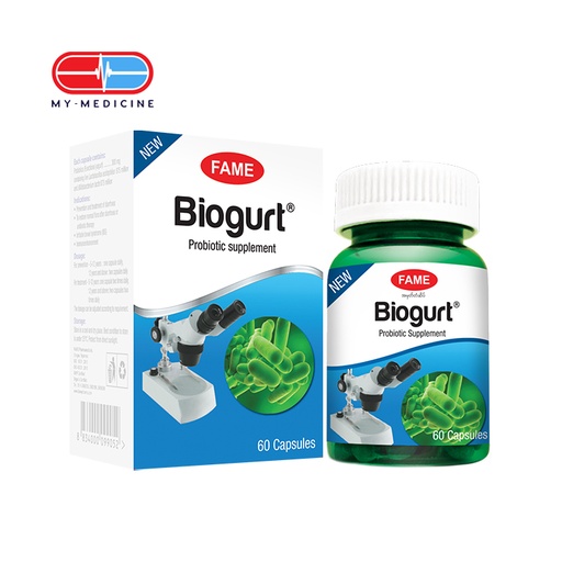 [MD131103] Fame Biogurt