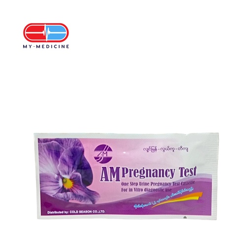 [MA080158] AM Pregnancy Test Kit