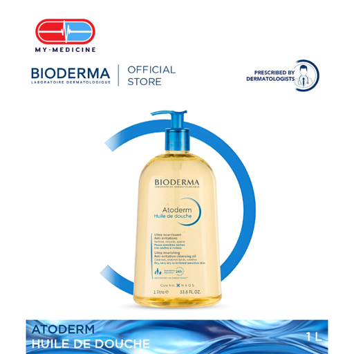 [CP040268] Bioderma Atoderm Huile De Douche 1L