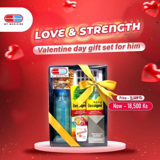 [MA080172] Love & Strength (A Valentine's day gift set for him)