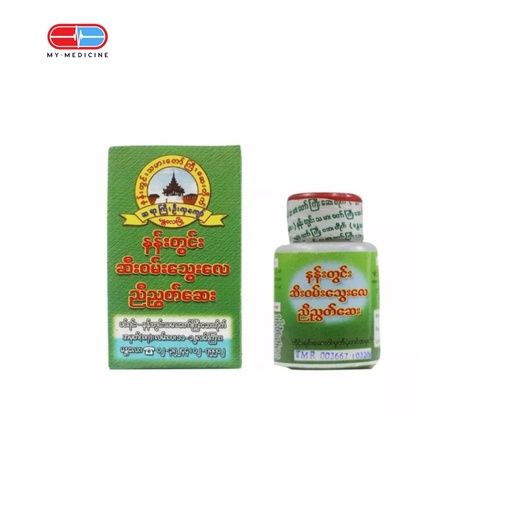 [MD131144] Nan Twin U Hla Kyaw Digesitive Tablets 54g