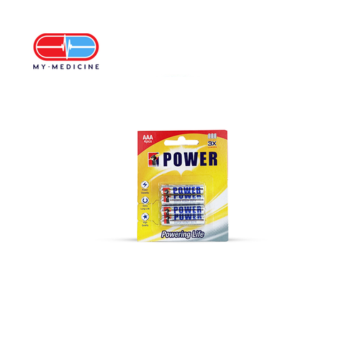 [MA070030] Power Battery AAA