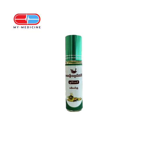 [MD180020] Mahar Toe Aromatherapy Roll On Inhaler (Lemongrass)