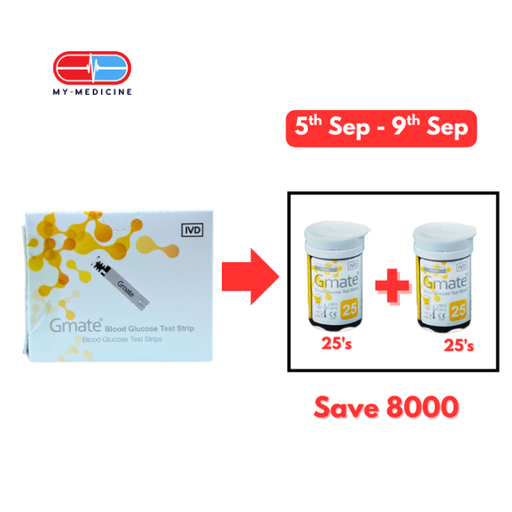 [MA080207] Gmate Blood Glucose Test Strips (25's)