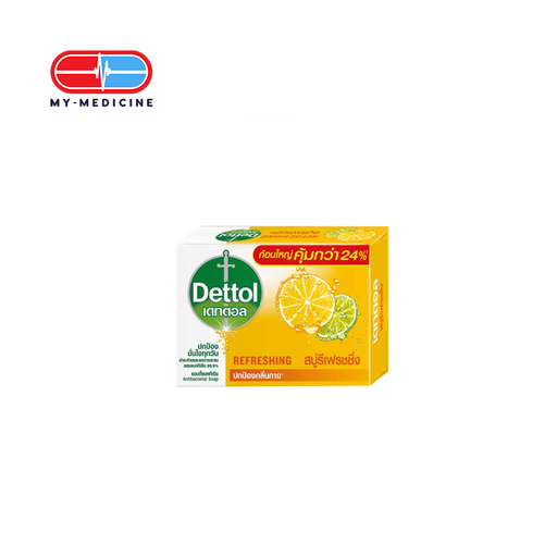 [CP040370] Dettol Refreshing Bar Soap 60 g