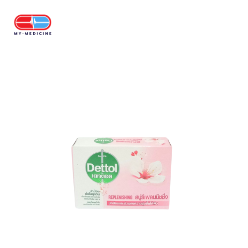 [CP040408] Dettol Replenishing Bar Soap 60g